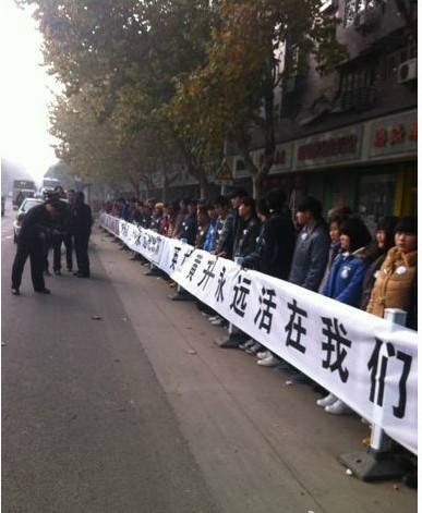 民警黄升图片