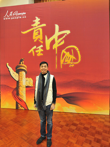 何国苗当选责任公民:会把慈善事业做得更好、