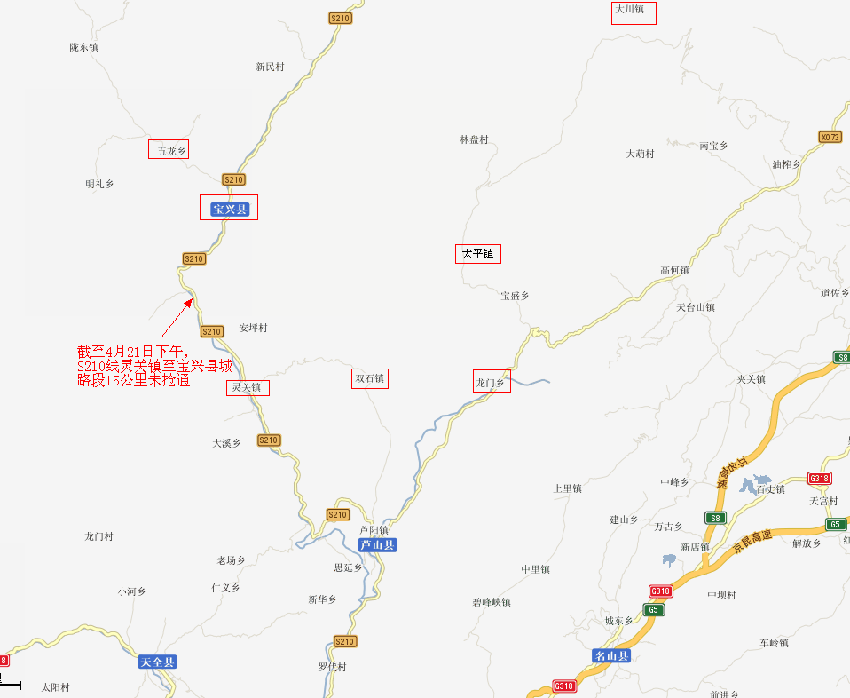灵兴镇人口_镇灵符(2)
