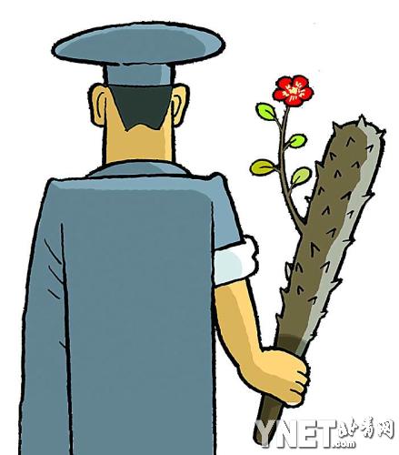 罗亚蒙:城管任何时候都不得使用暴力