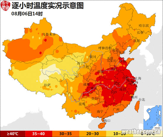 8月6日14时气温实况图(图片来源:中央气象台网站)