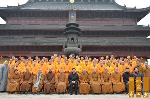 寒山寺开招女众本科班图片