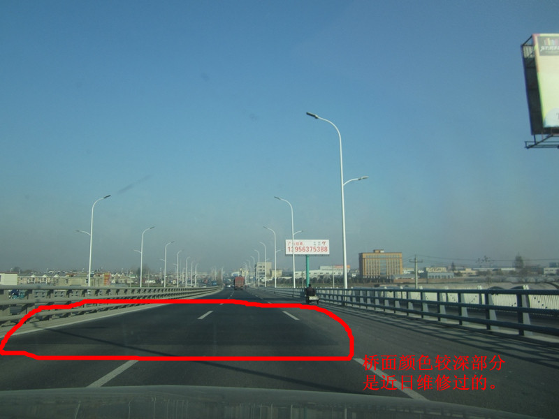 安徽蚌埠造价7亿大桥脱皮?回应称高温导致桥