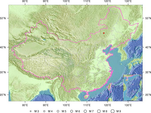 内蒙西乌珠穆沁旗发生3.3级地震震源深度7公里