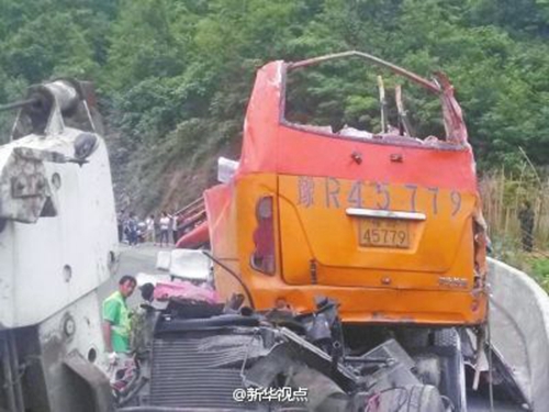 河南西峡331省道发生交通事故致8死21伤