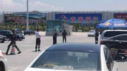 青海西宁曹家堡机场停车场发生爆炸 警方已封