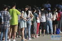 高校自主招生考试展开