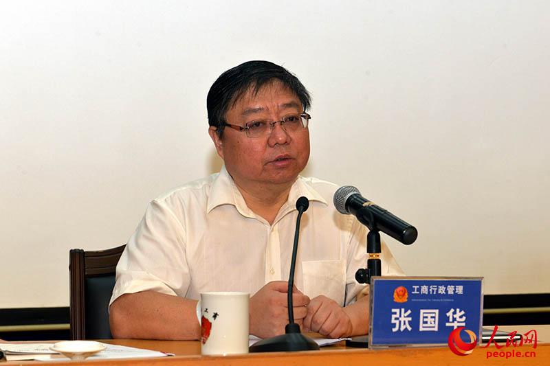 广西工商局举办第22期红盾讲坛新《广告法》