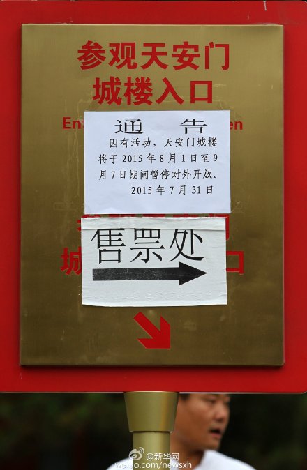 찲ų¥8197ͣ⿪