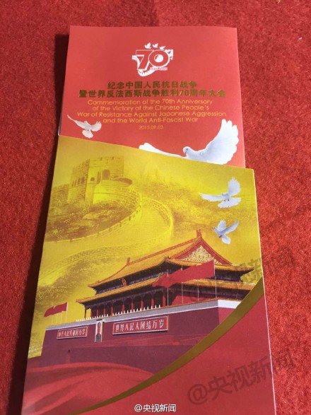 揭秘胜利日阅兵观礼席位上的神秘布袋 究竟装了啥【6】