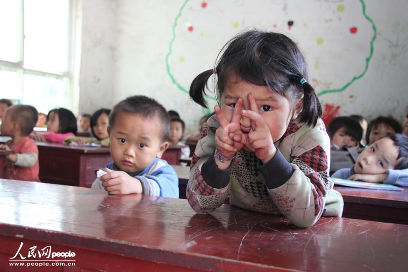 9月16日，贵州罗甸县打改小学。该校95%以上的学生都是留守儿童。（人民网记者 张春雷 摄）
