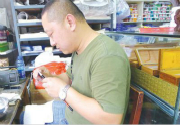 ��ס�ʼ��ϵ�����