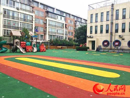 北京丰台一幼儿园多名孩子流鼻血 与塑胶操场