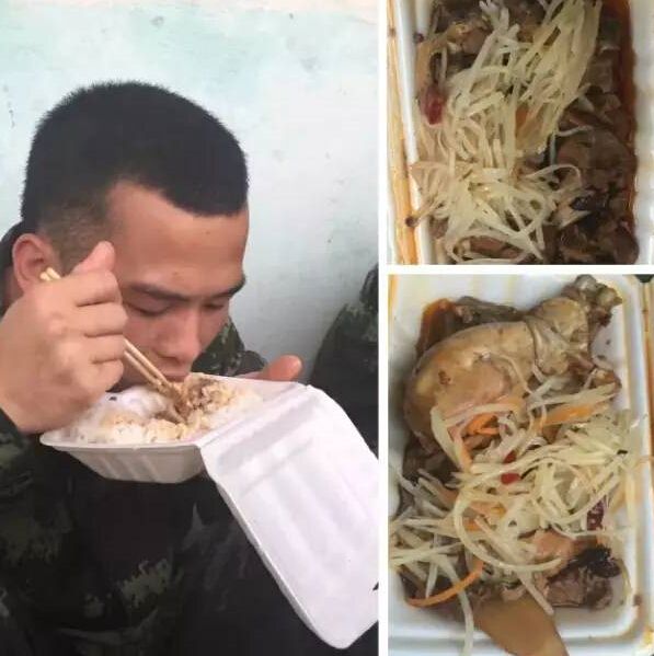 央广否认