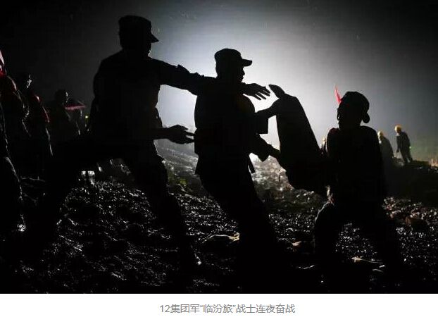 央广否认
