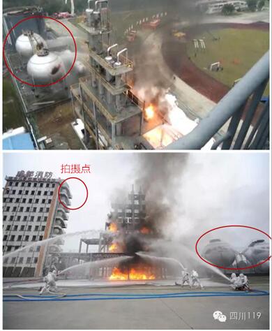 网传“大唐多伦煤化工爆炸现场视频”实为消防演习