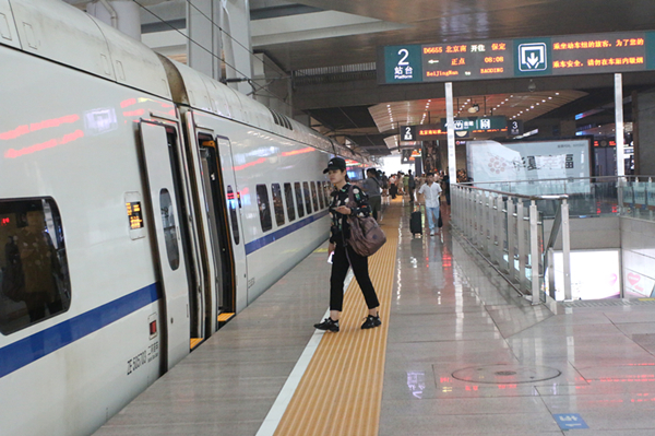 北京铁路局:今日起开行北京至雄安新区