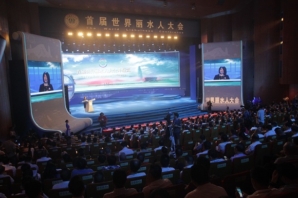 浙江省人民政府第七次人口普查