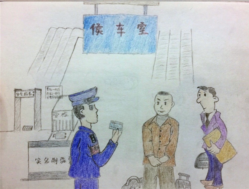 ֻȤ ţ顾5