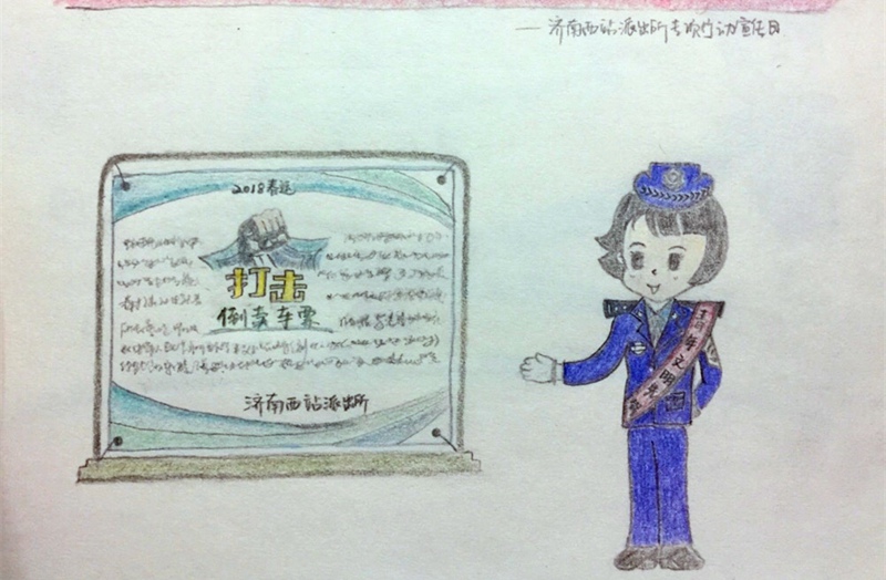 ֻȤ ţ顾6