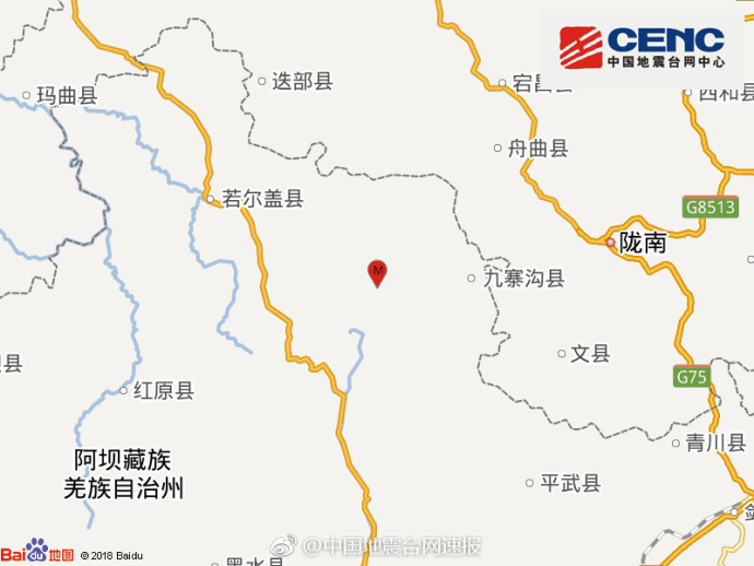 四川阿坝州九寨沟县发生3.1级地震震源深度5千米