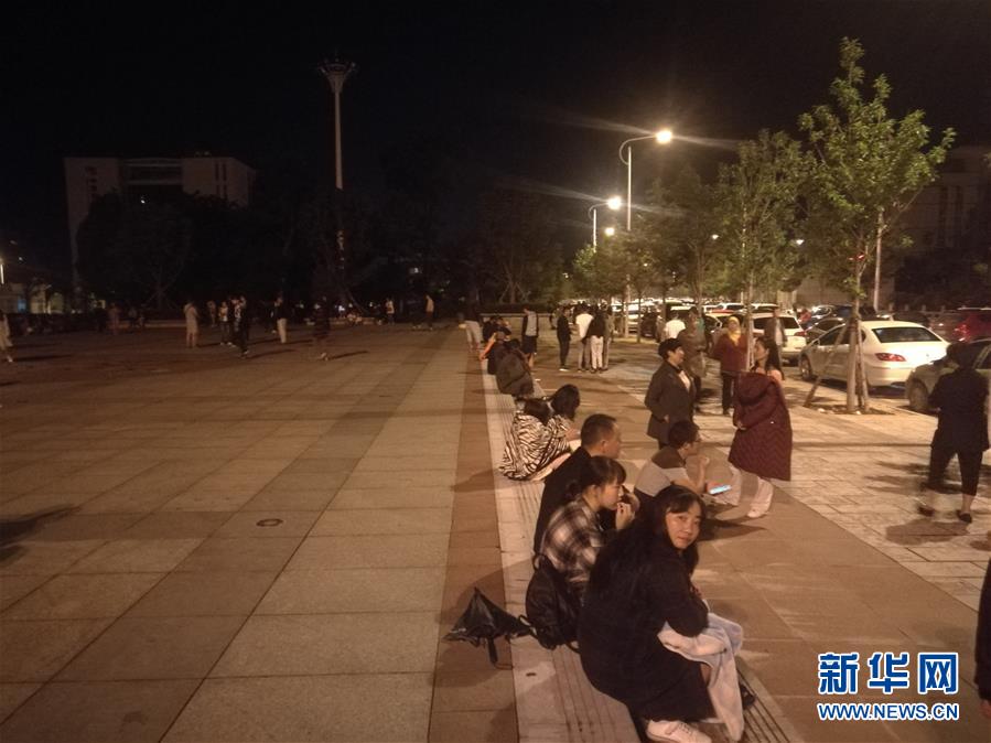 云南玉溪市通海县发生5.0级地震