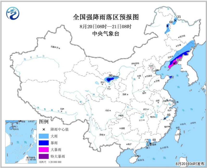 暴雨黄色预警:辽宁东部和吉林东南部部分地区