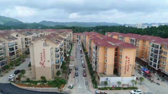 搬新家 迁新居  快步迈上幸福路——开阳县易地扶贫搬迁工作见闻