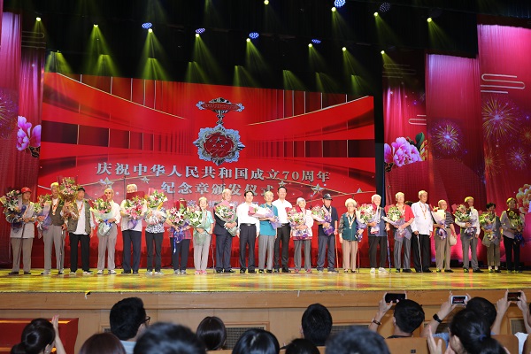 国家广电总局庆祝新中国成立70周年文艺演出在京举办