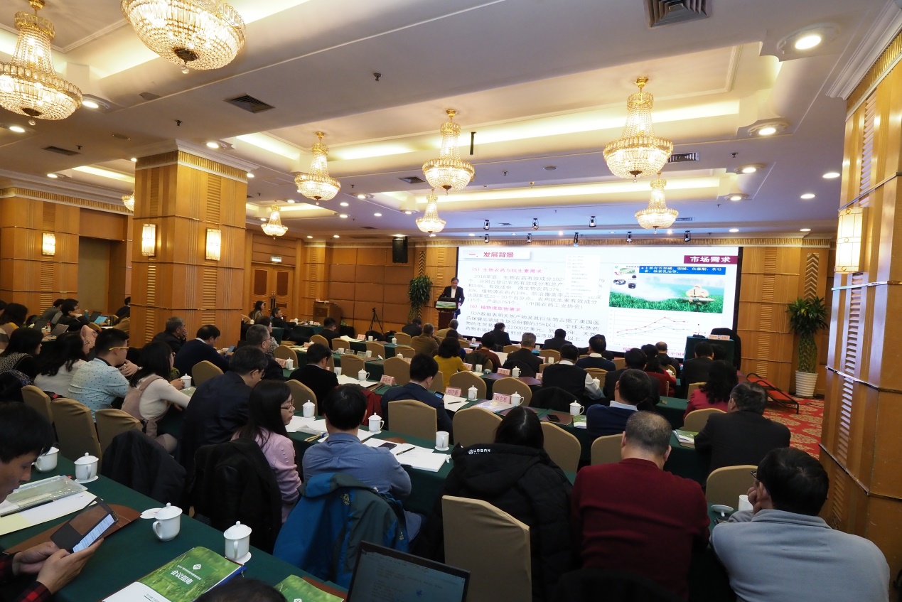 中国林学会主办的2019现代林业发展高层论坛在京举行