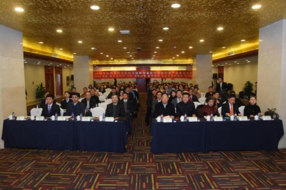 2020中韩阿尔茨海默症国际研讨会成功举办
