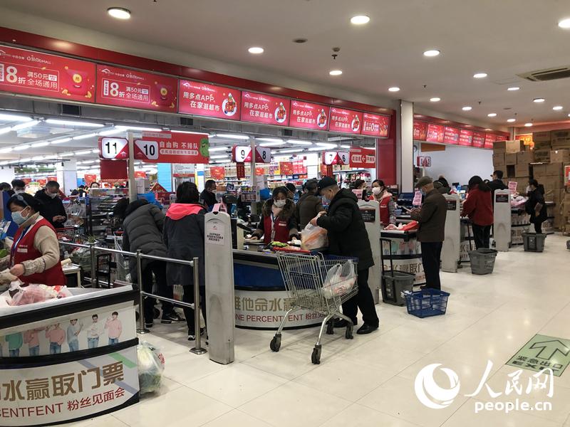 武汉超市物资供应、价格目前基本恢复正常