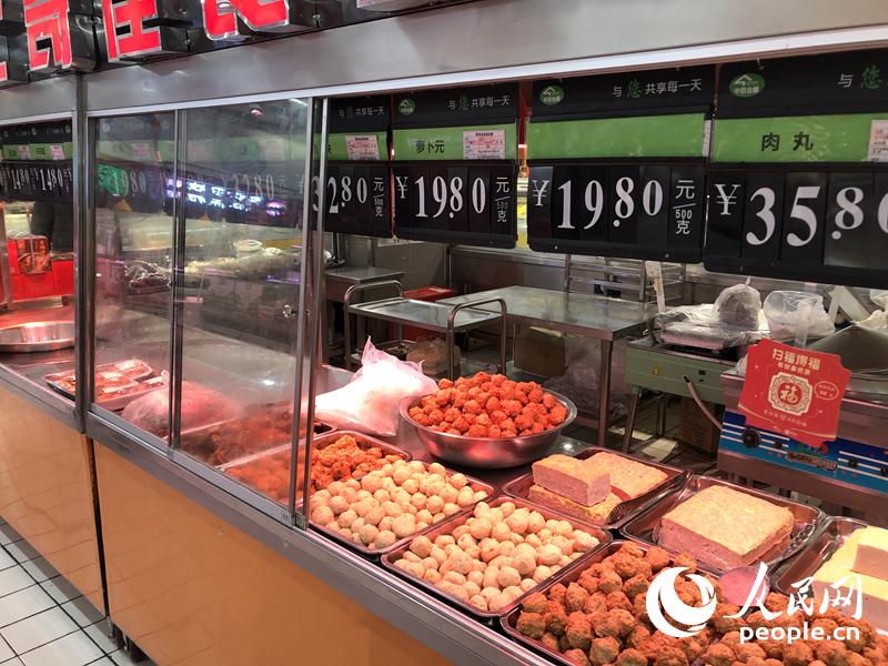 武汉超市物资供应、价格目前基本恢复正常【7】