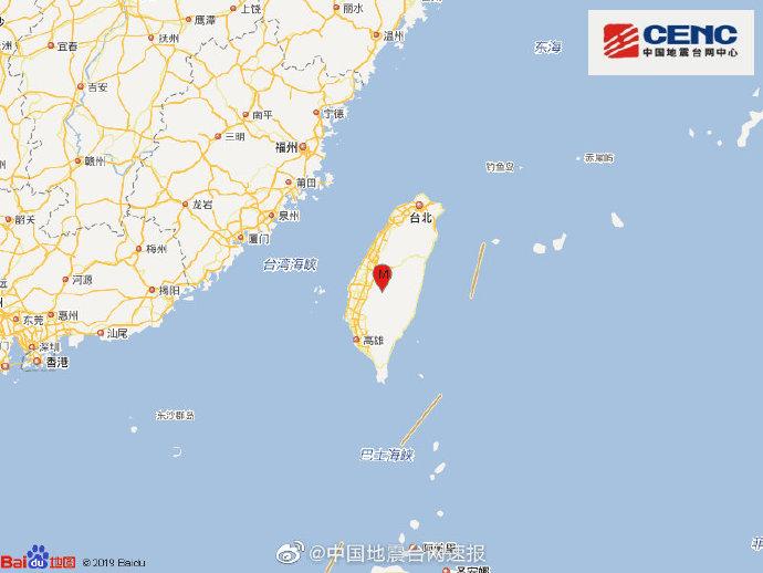 台湾南投县发生4.2级地震 暂无人员伤亡报告