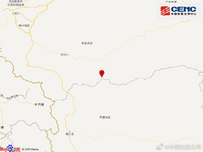 新疆和田于田县发生3.8级地震 暂无财产损失和人员伤亡报告