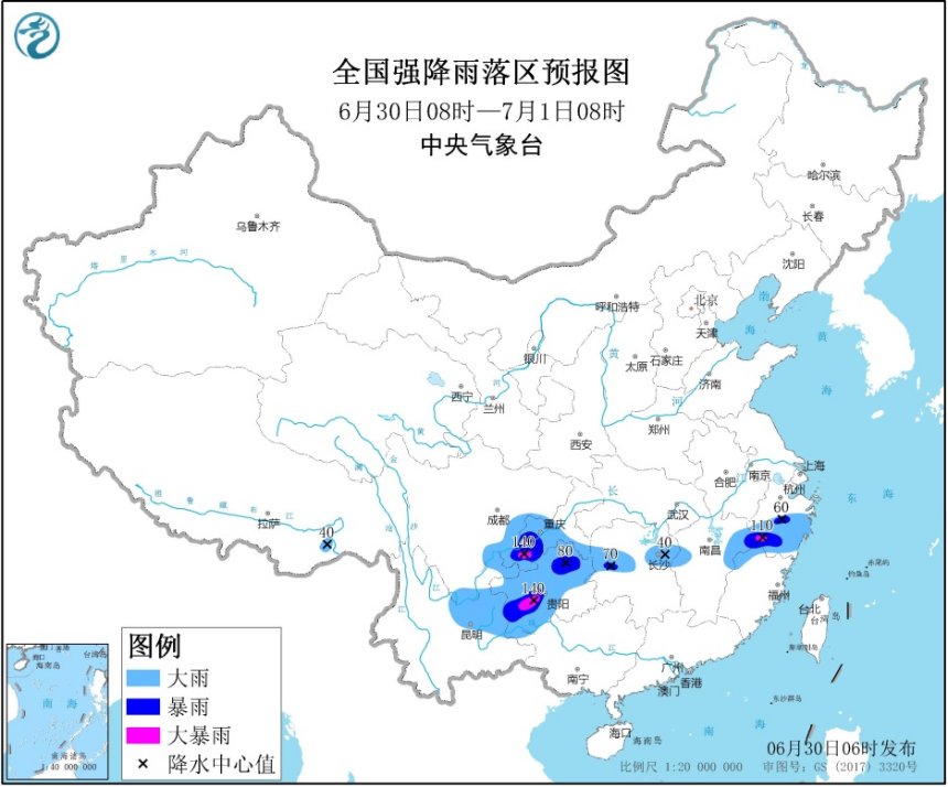 四川贵州局地有大暴雨 内蒙江苏等地有雷暴大风或冰雹