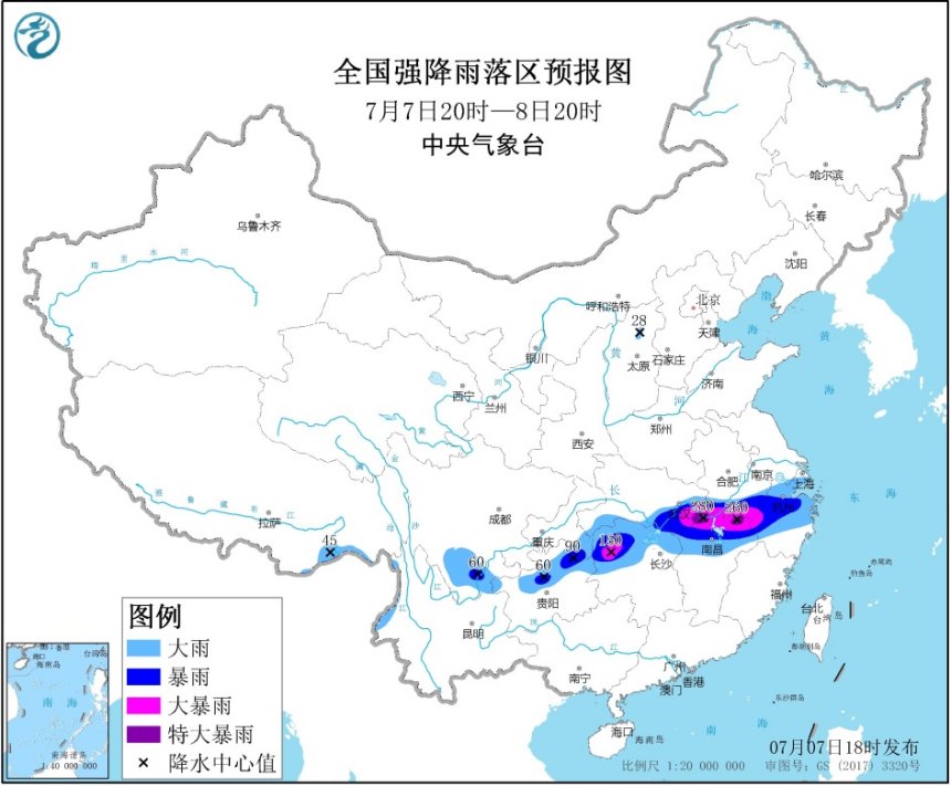 中央气象台：未来24小时湖北江西安徽等地将有特大暴雨