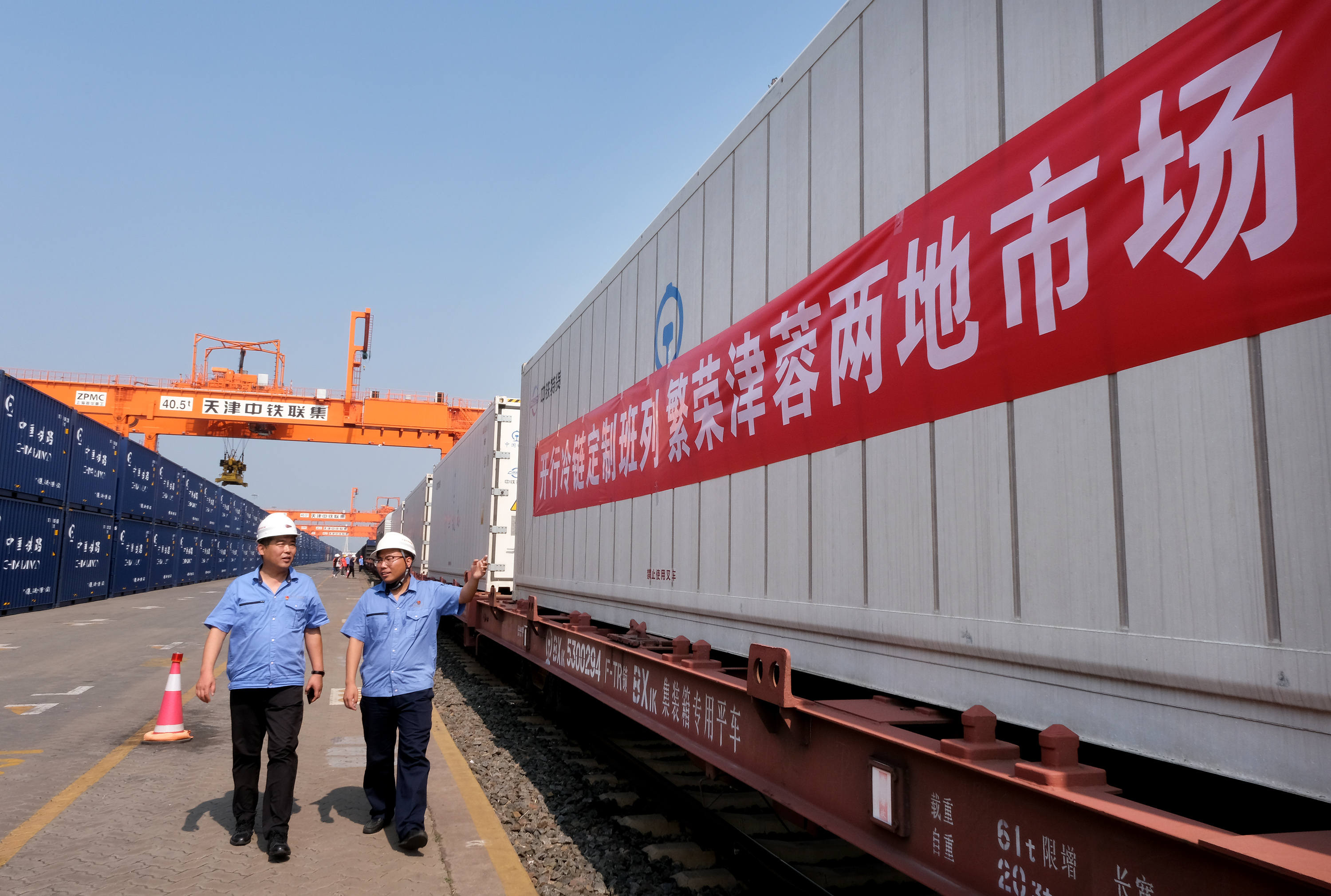  7��16��,����������ؼ�װ�������·����װ����Ϻ�����Ա����Ѳ�Ӳ��顣�ɭ/��