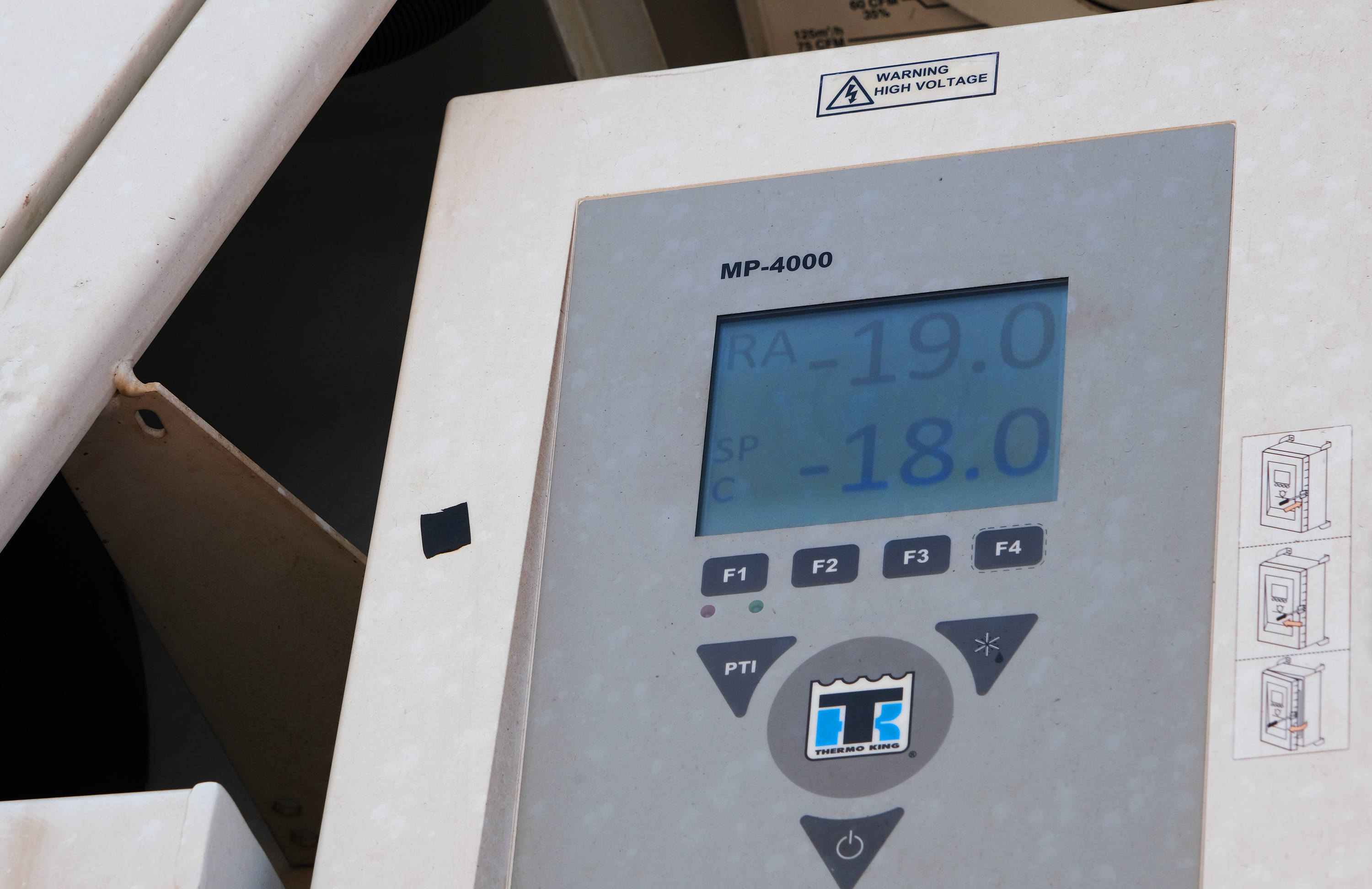 7��16��,���в��ʽ��ؼ�װ�������¶���ʾϵͳ���ɭ/��