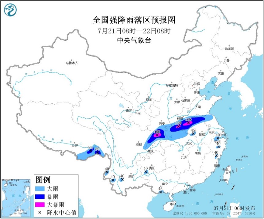 暴雨蓝色预警：重庆、四川、河南等地局地有大暴雨