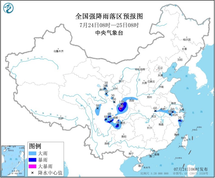 暴雨蓝色预警：四川、陕西、浙江、安徽等局地有大到暴雨