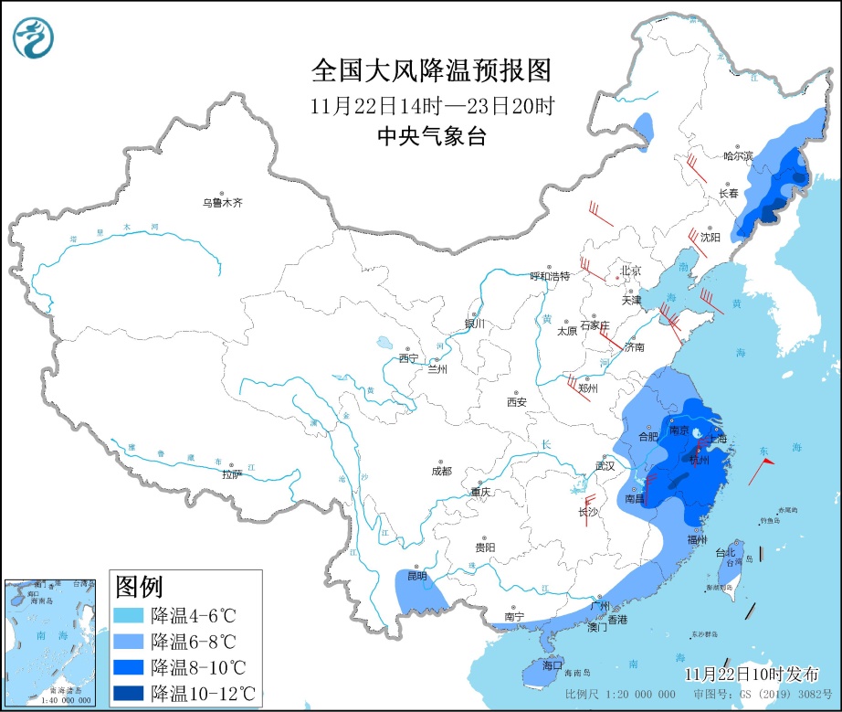 中央气象台发布寒潮蓝色预警 黑龙江等地降温幅度可达10℃以上