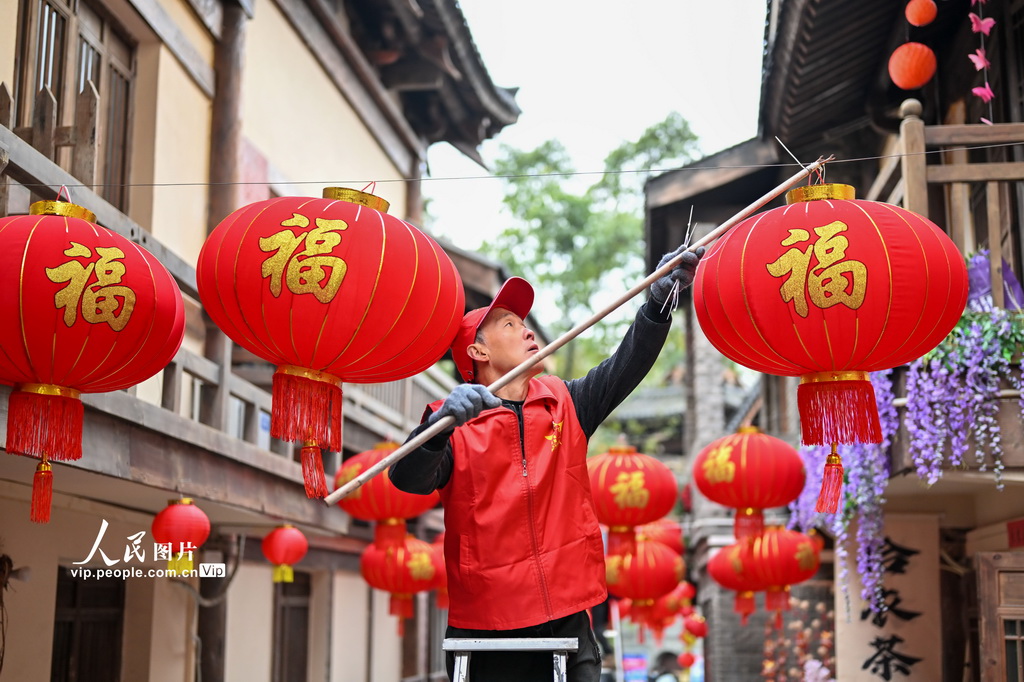 ���죺�ŵƽ��ӭ�´���2��