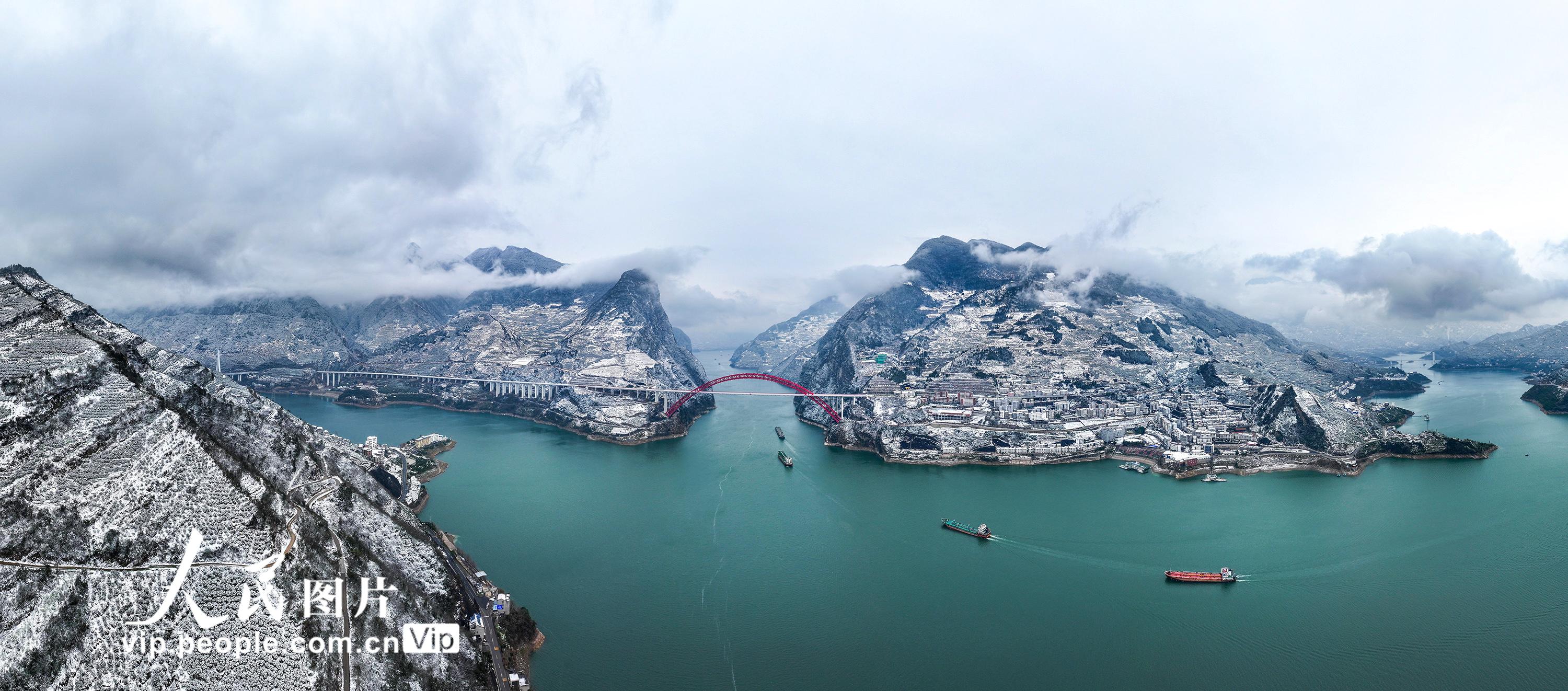 2024��2��4�գ�������ʻ�ڳ�����Ͽ����ʡ�˲��������ر��鱦��Ͽˮ��