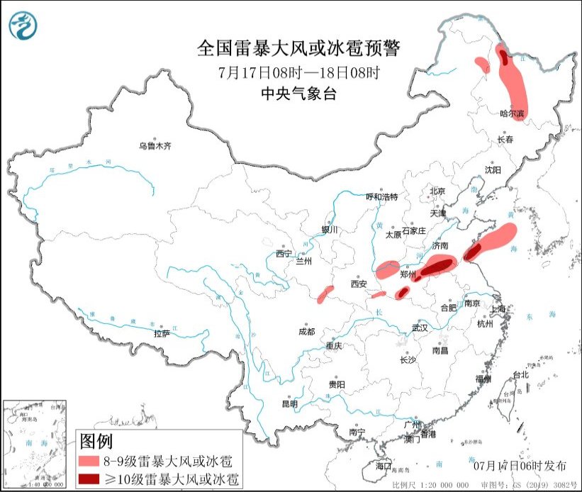 天下雷暴年夜风或炭雹预警图（7月17日08时-18日08时）