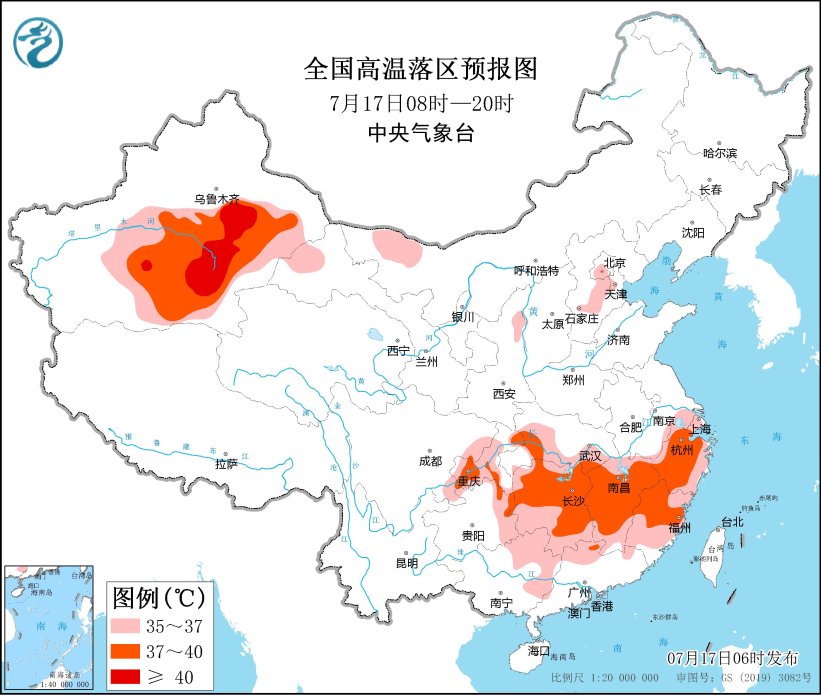 天下下暖降区预报图（7月17日08时-20时） 安博体育电竞app