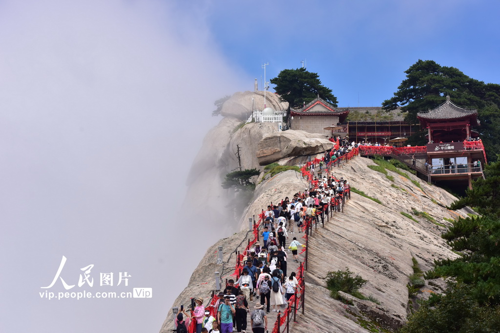 陕西渭南：登华山 赏美景