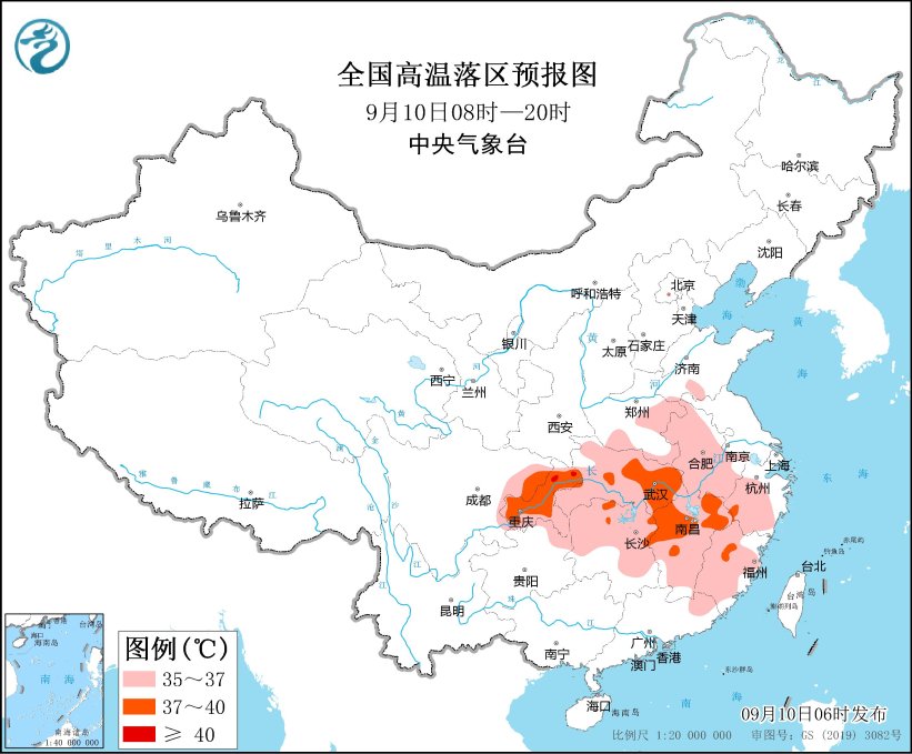 宇宙高温落区预告图（9月10日08时-20时）金晨 ai换脸