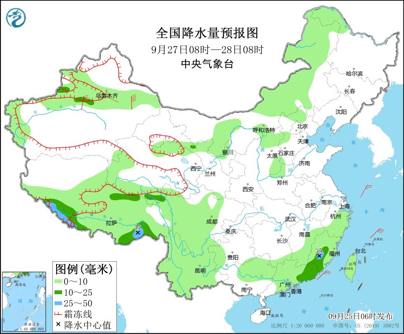 全国降水量预报图（9月27日08时-28日08时）