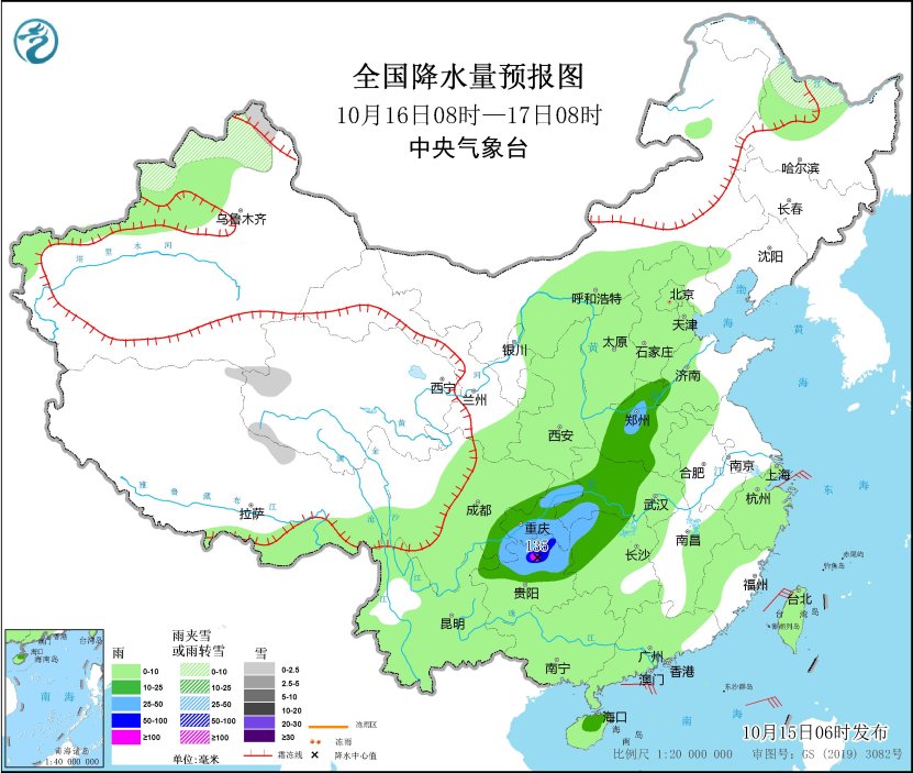 图2 寰宇降水量预告图（10月16日08时-17日08时）